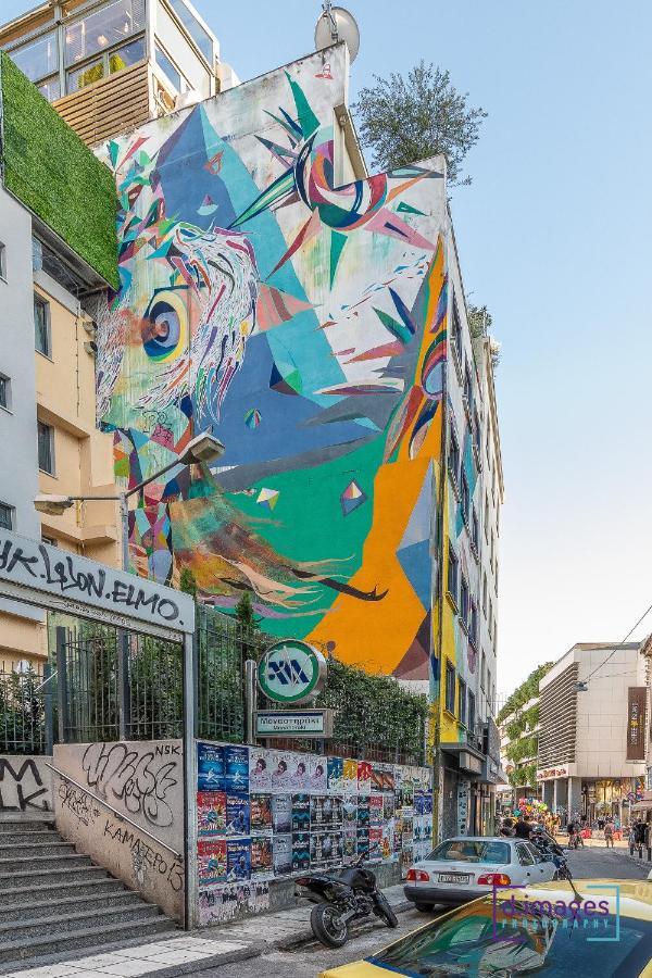 Furla Apartment Athens